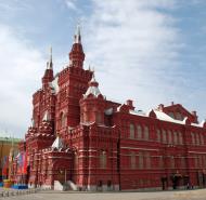 Asisbiz Moscow Kremlin Architecture State Museum Red Square 2005 01